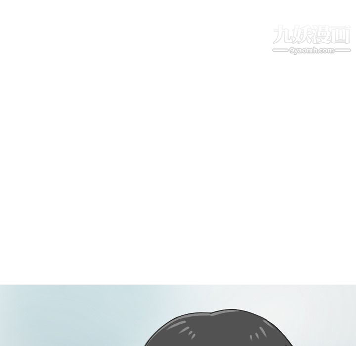 情爱记事NEXT第59话