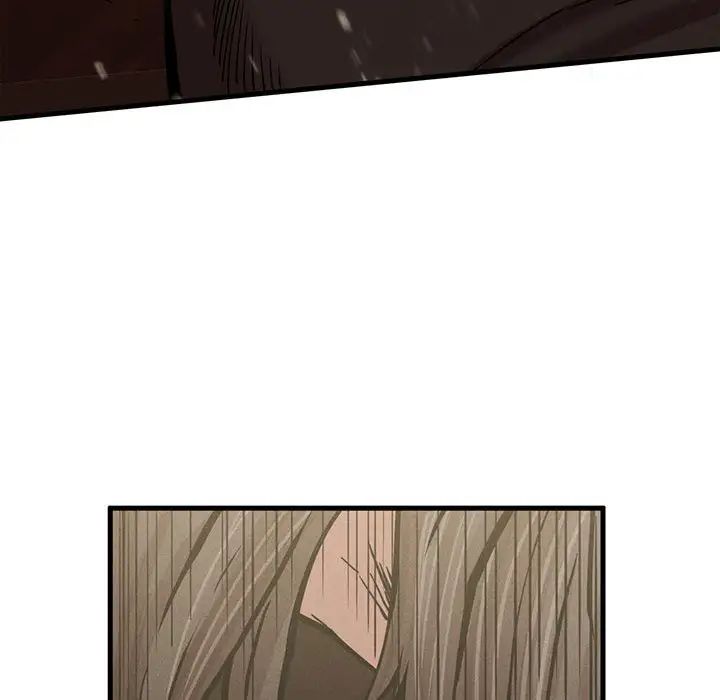 复仇第8话