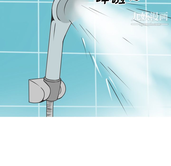 情爱记事NEXT第60话