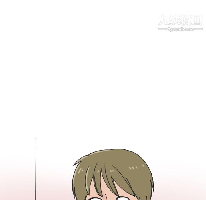 情爱记事NEXT第61话