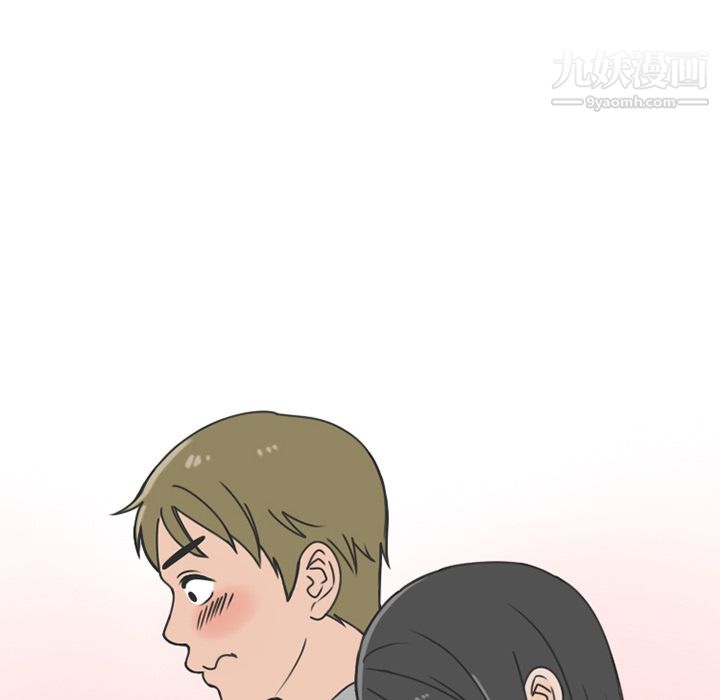 情爱记事NEXT第61话