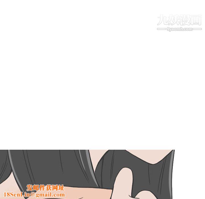 情爱记事NEXT第62话