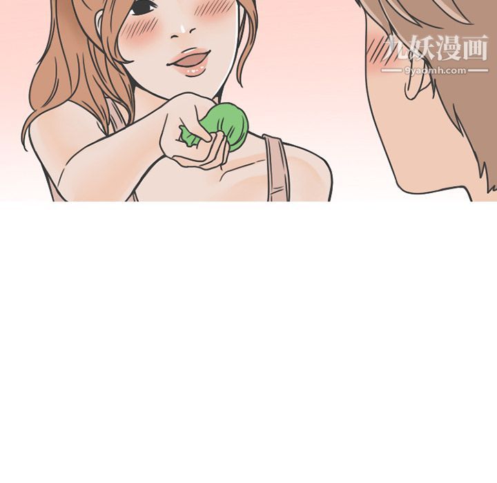 情爱记事NEXT第64话