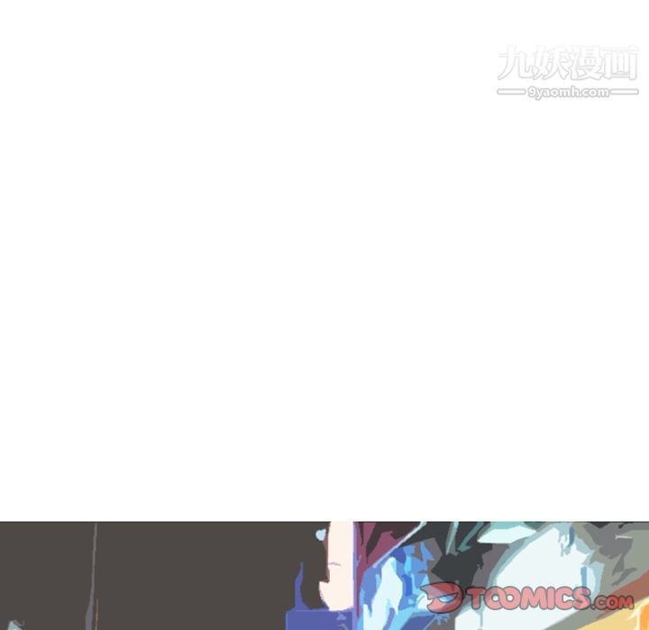 情爱记事NEXT第64话