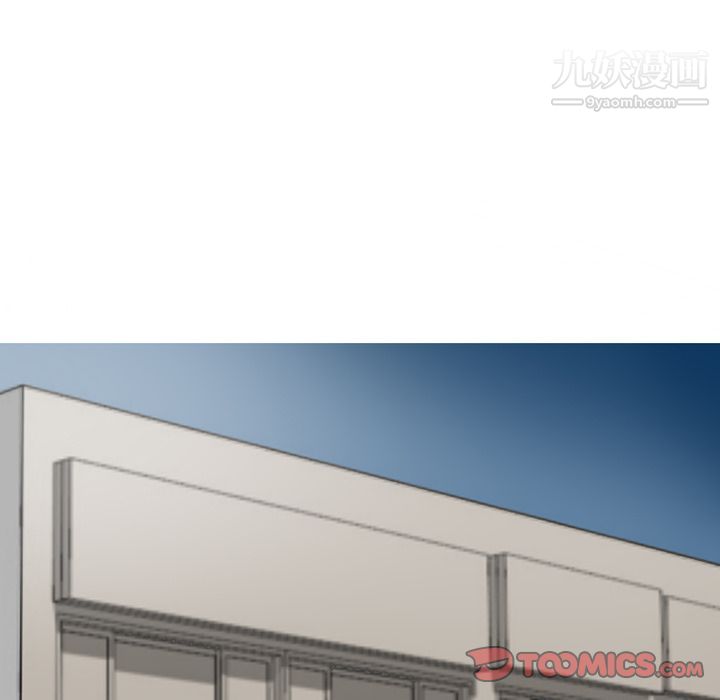 情爱记事NEXT第65话