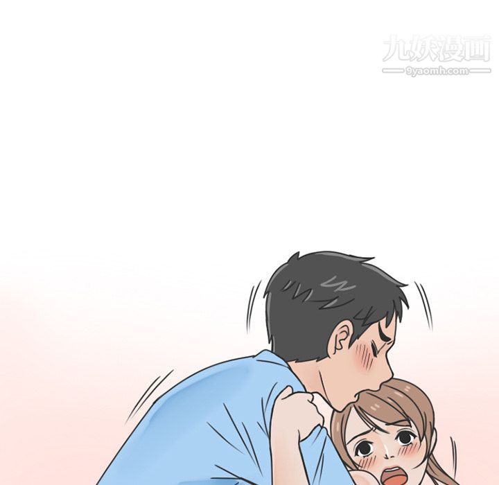 情爱记事NEXT第66话