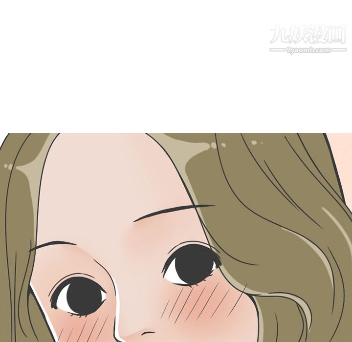 情爱记事NEXT第67话