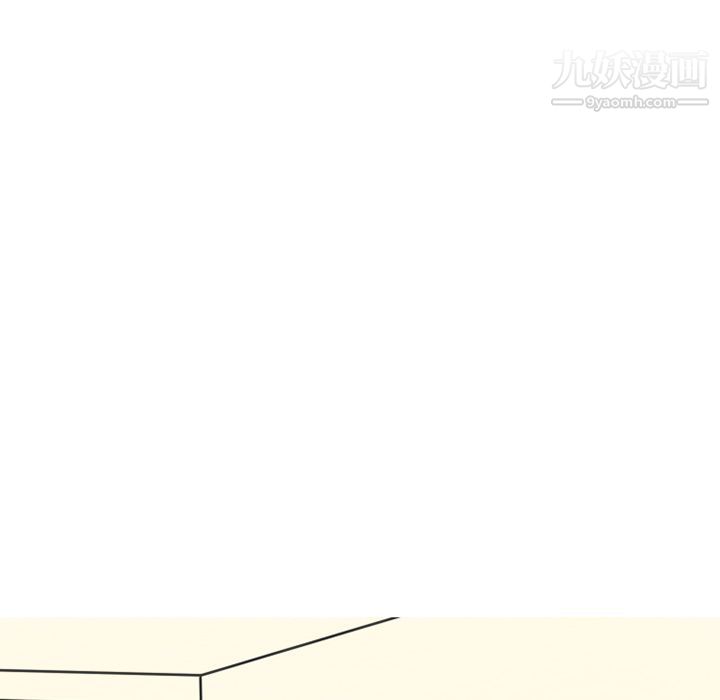 情爱记事NEXT第68话