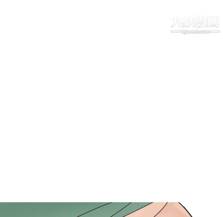 情爱记事NEXT第68话