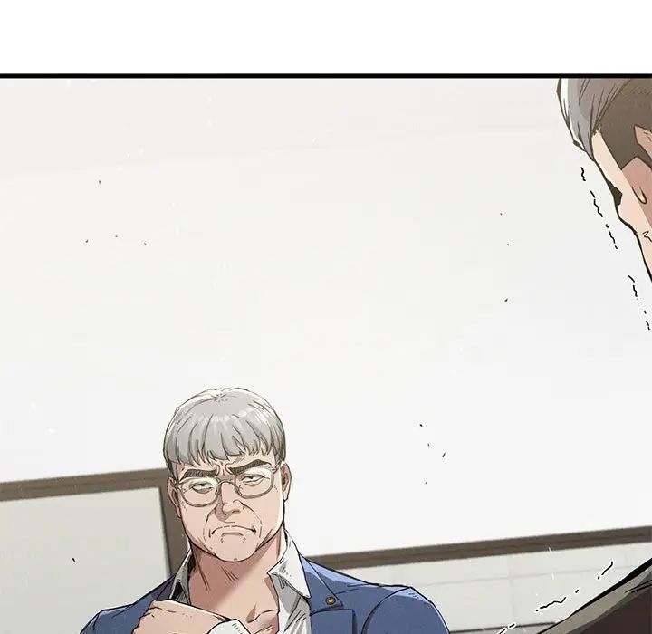 复仇第13话