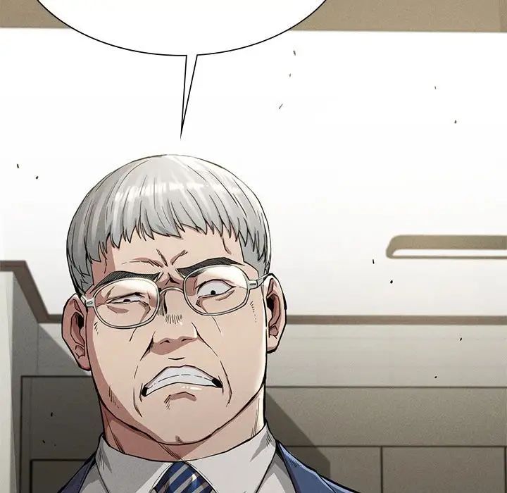 复仇第13话