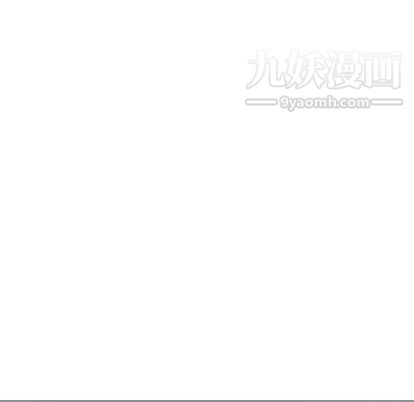 情爱记事NEXT第71话