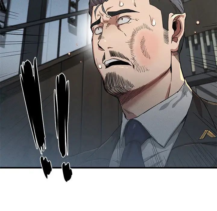 复仇第13话
