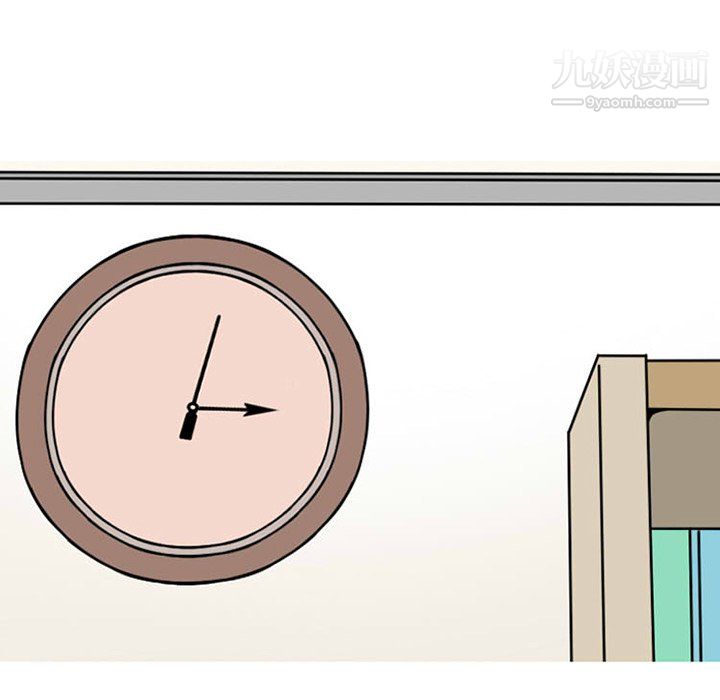 情爱记事NEXT第73话
