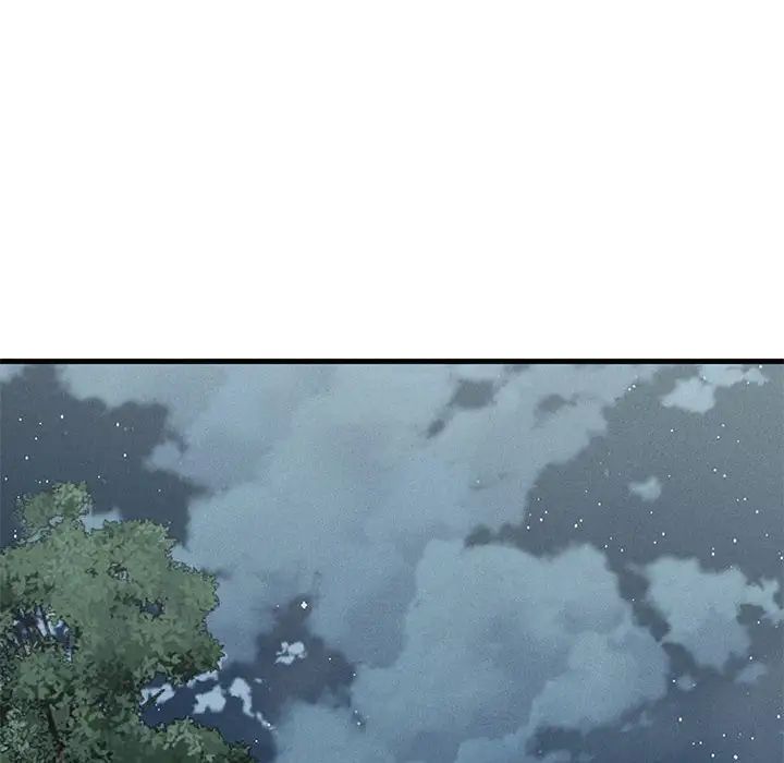 复仇第13话