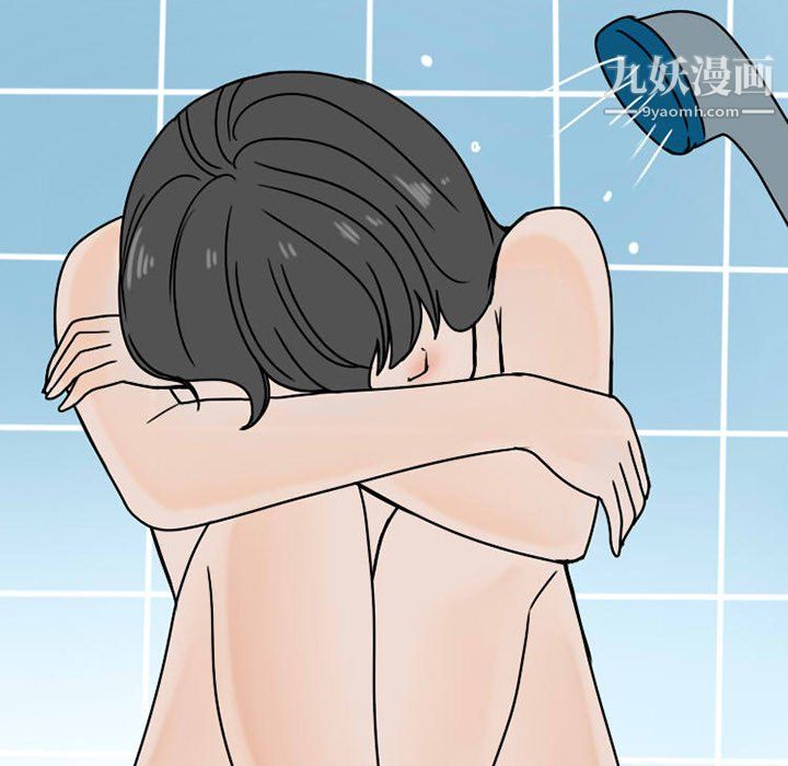 情爱记事NEXT第74话