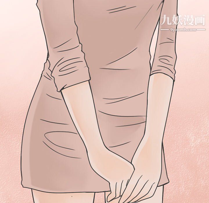 情爱记事NEXT第75话