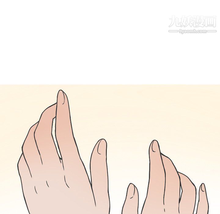 情爱记事NEXT第76话