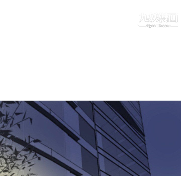 情爱记事NEXT最终话