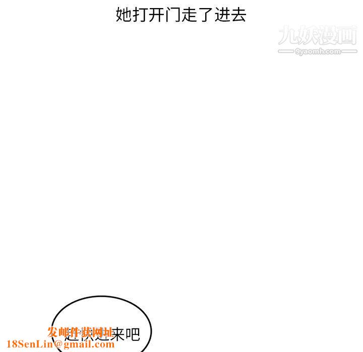 情爱记事NEXT最终话