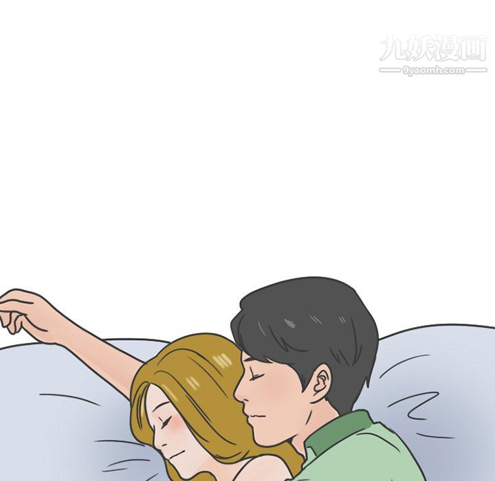 情爱记事NEXT最终话