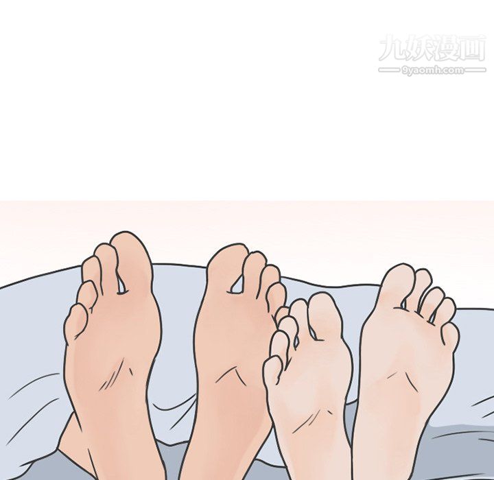 情爱记事NEXT最终话