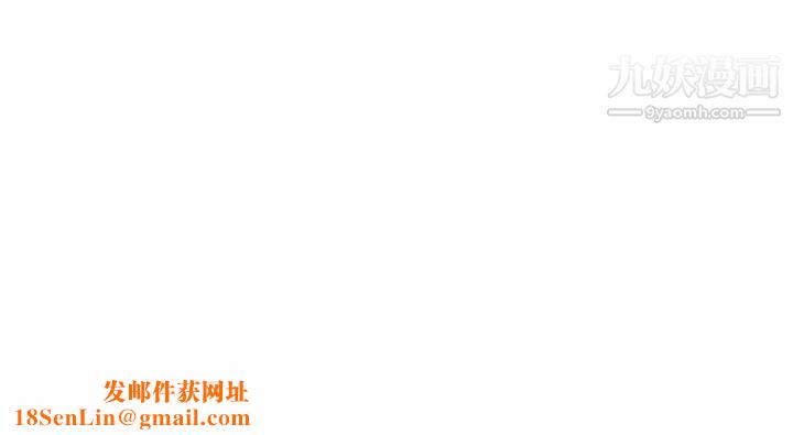 情爱记事NEXT最终话