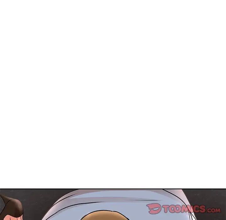 教授的课后辅导第25话