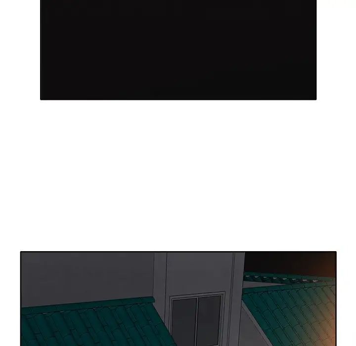 当真爱找上门来第5话