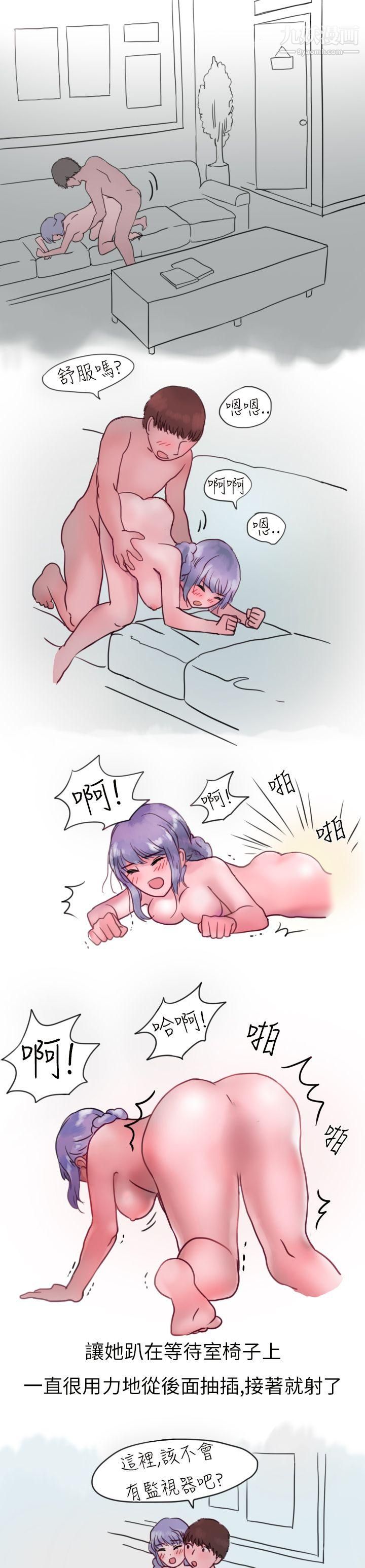 秘密Story第二季6我和女友的医院性爱[全]