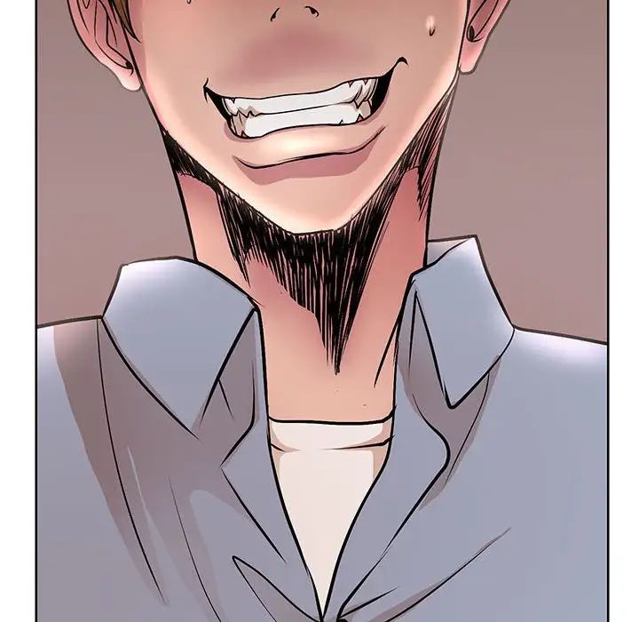 教授的课后辅导第26话