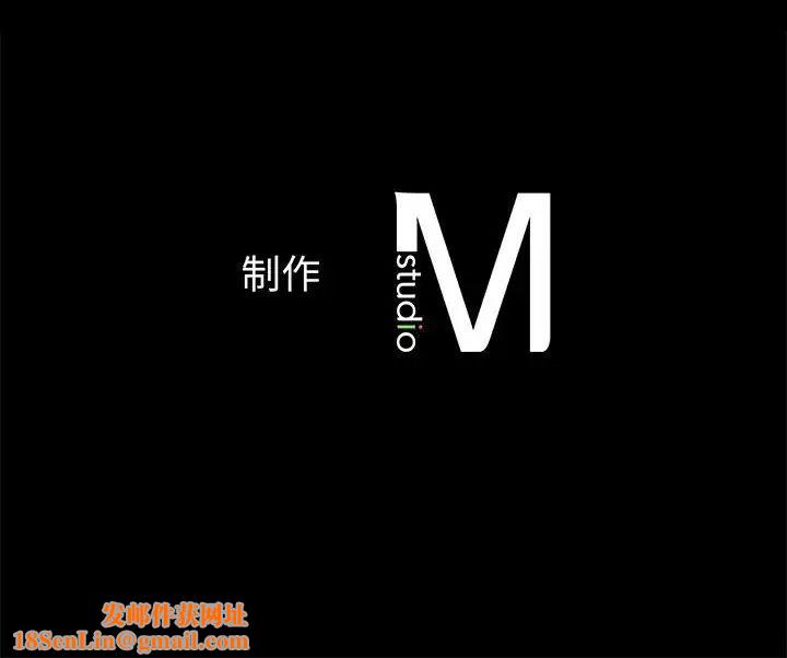 我的女王第3话