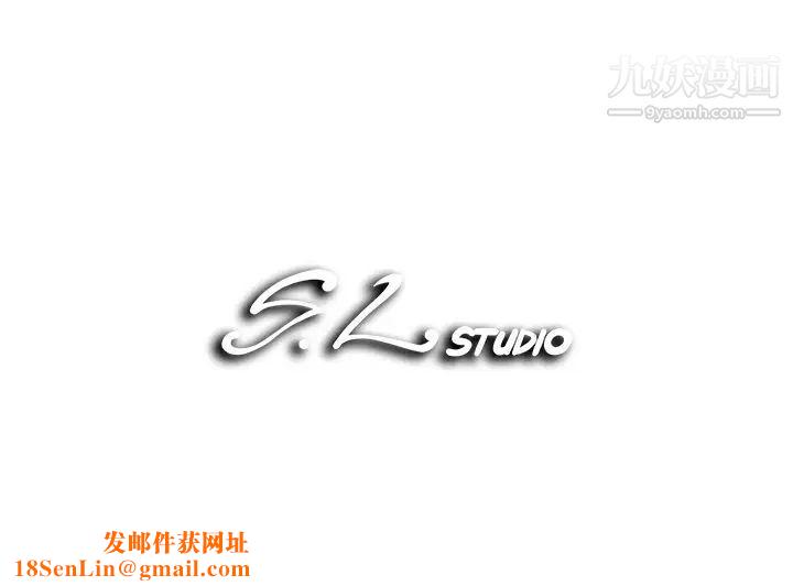 菜鸟扫美记第5话