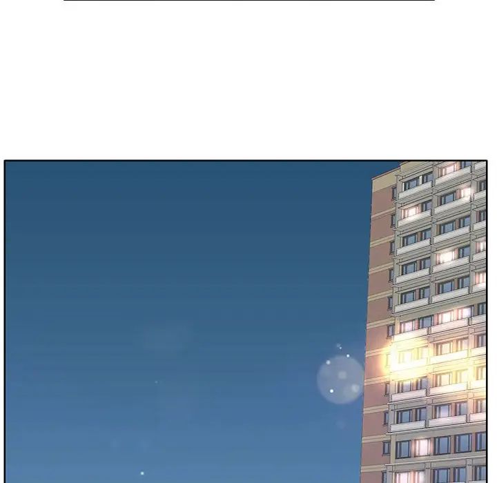 教授的课后辅导第26话