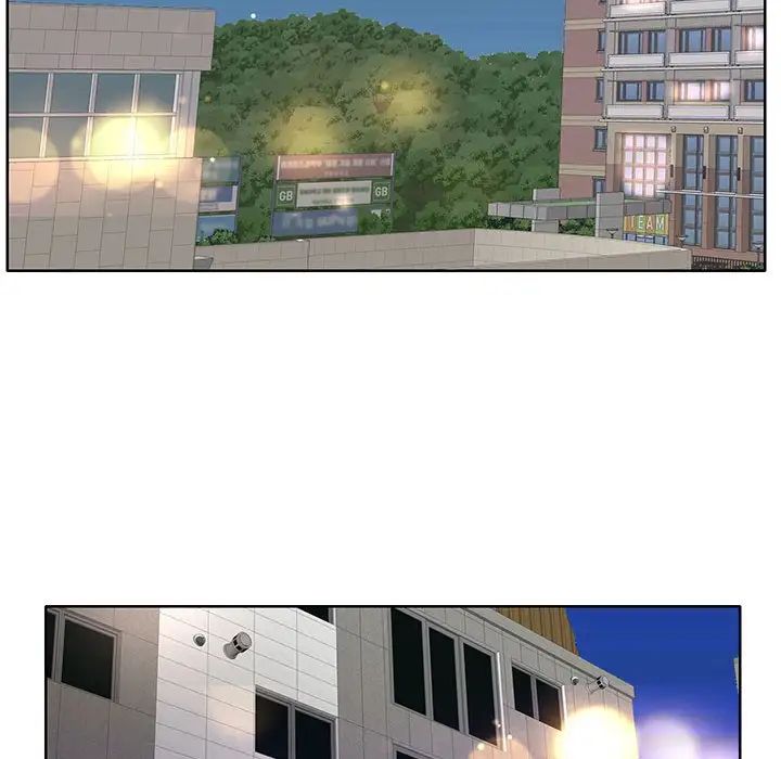 教授的课后辅导第26话