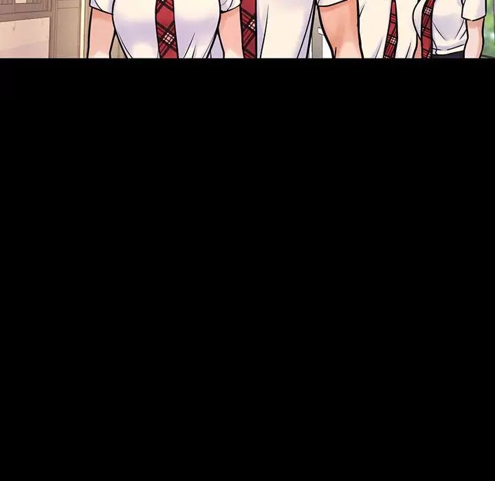 我的女王第4话