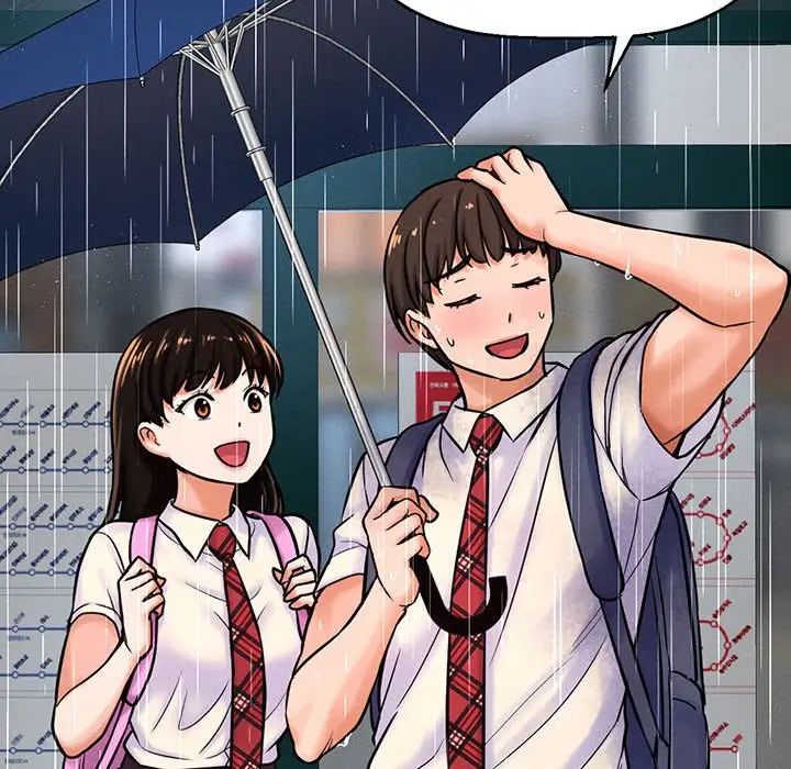 我的女王第4话