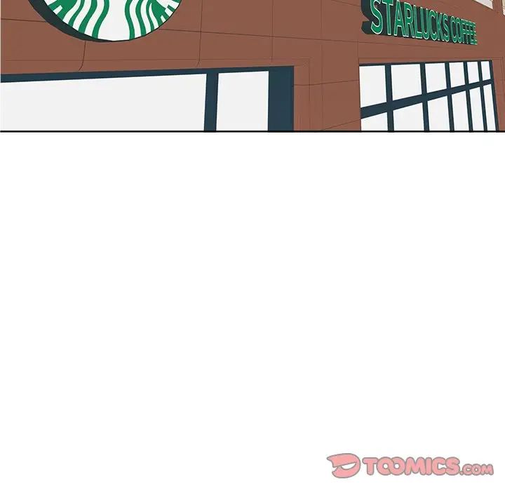 当真爱找上门来第7话