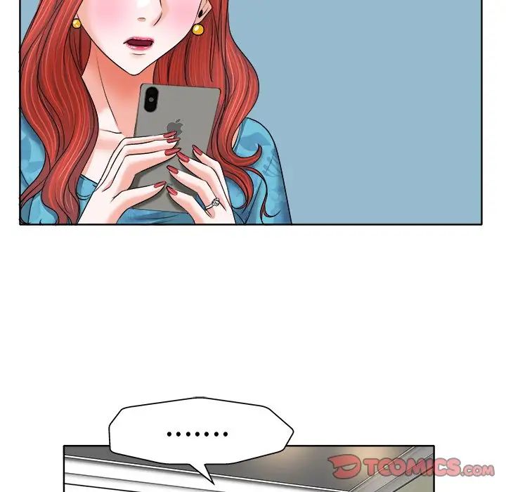 当真爱找上门来第7话