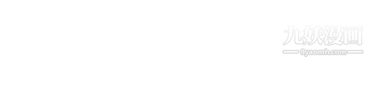 秘密Story第二季15在夜店遇见的性感女神[下]