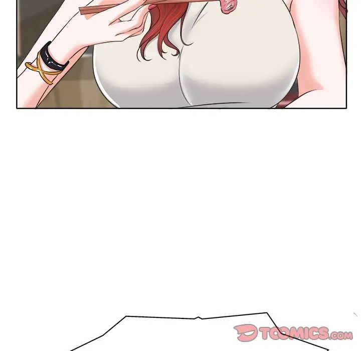 当真爱找上门来第7话