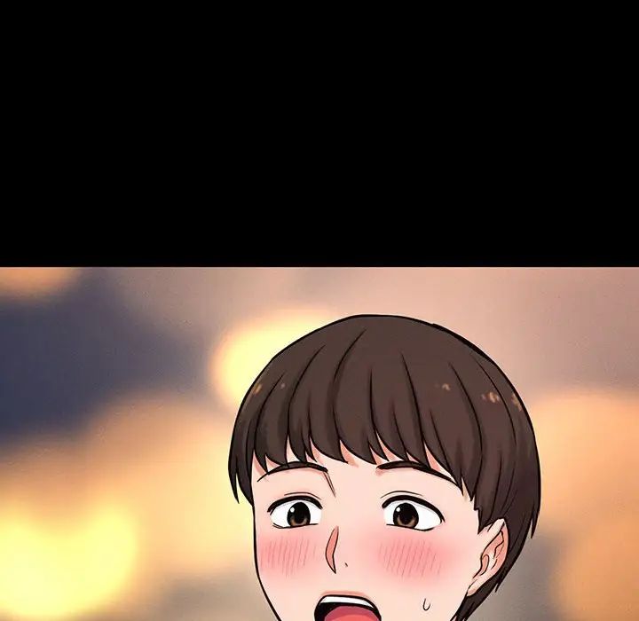 我的女王第4话