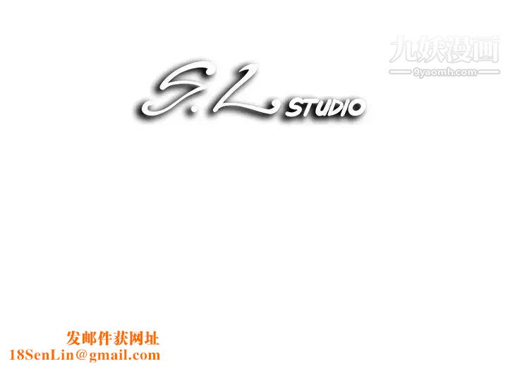 菜鸟扫美记第6话