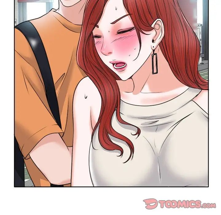 当真爱找上门来第7话