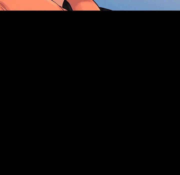 我的女王第4话
