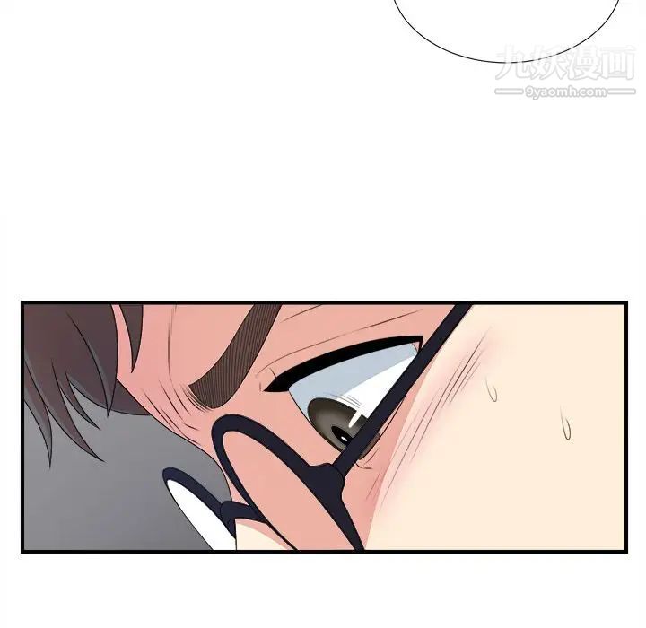 菜鸟扫美记第7话