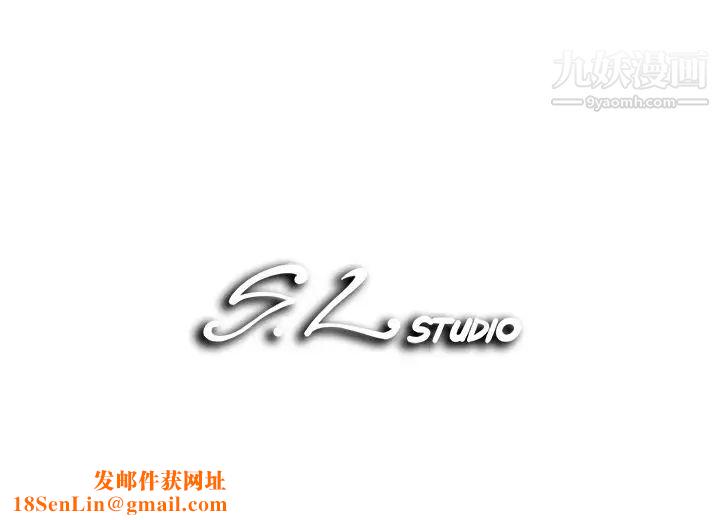 菜鸟扫美记第7话