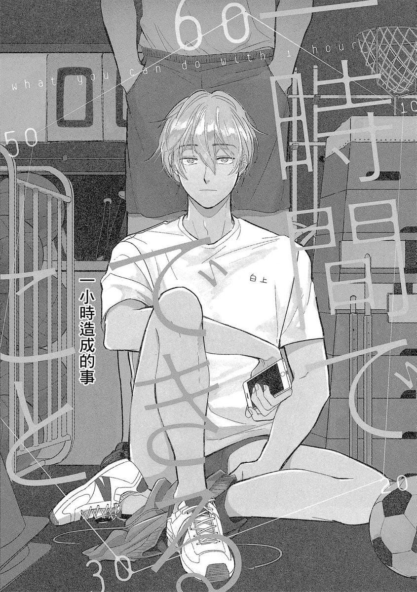 [つきづきよし]MYHOMEYOURONEROOM[中国翻訳][DL版][つきづきよし]MYHOMEYOURONEROOM[中国翻訳][DL版]