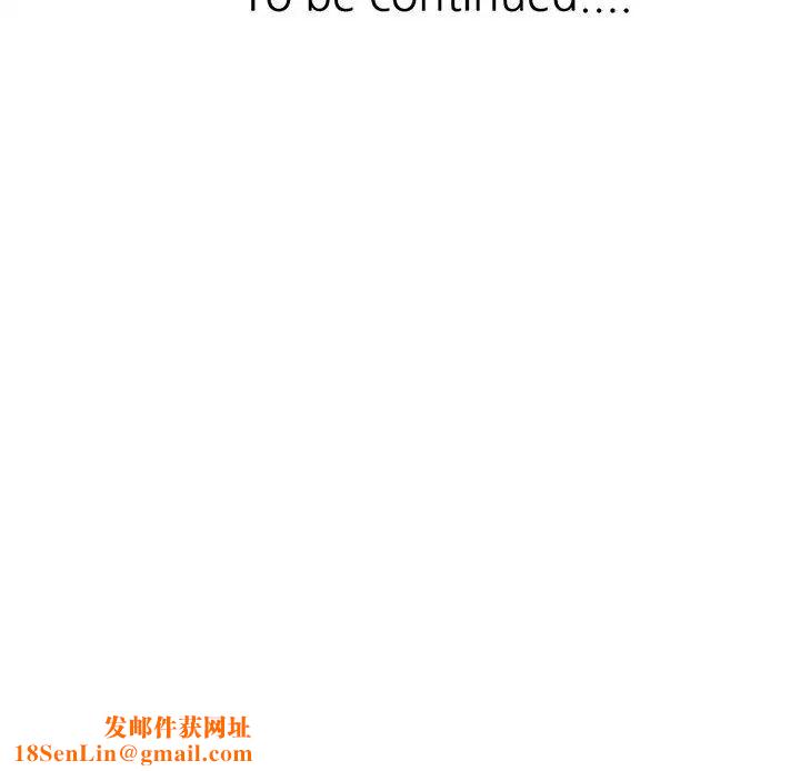 妻子的诱惑第2话