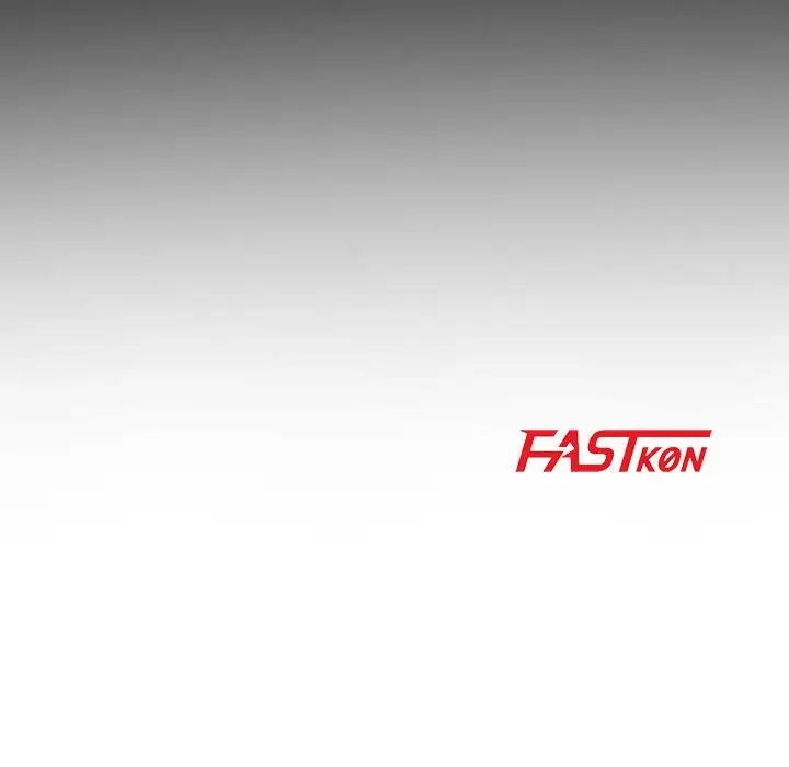 妻子的诱惑第3话